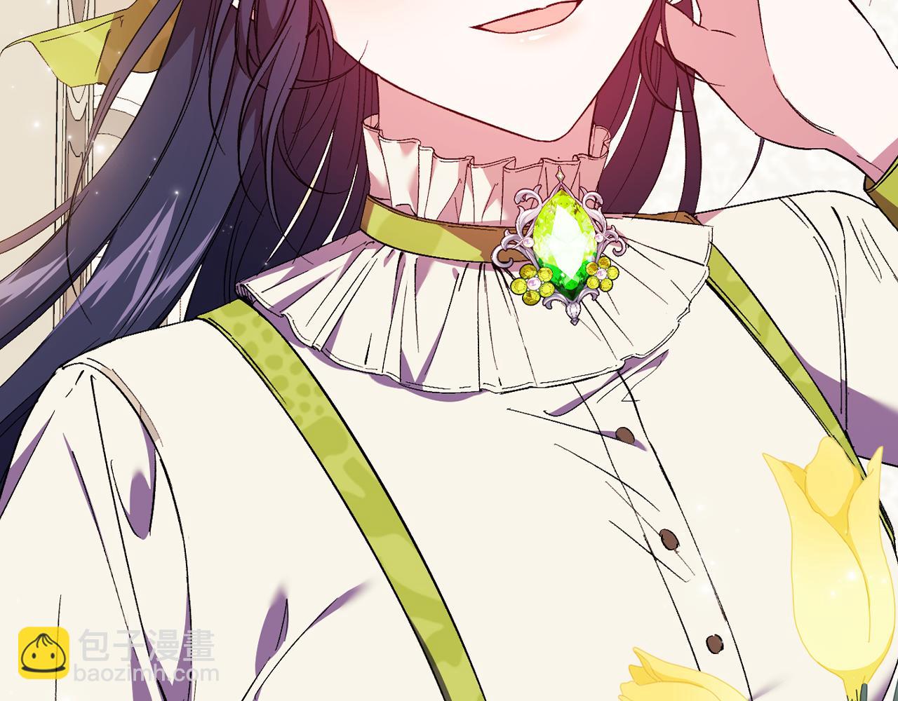 第33话 假面的裂痕(1/4)-第33话