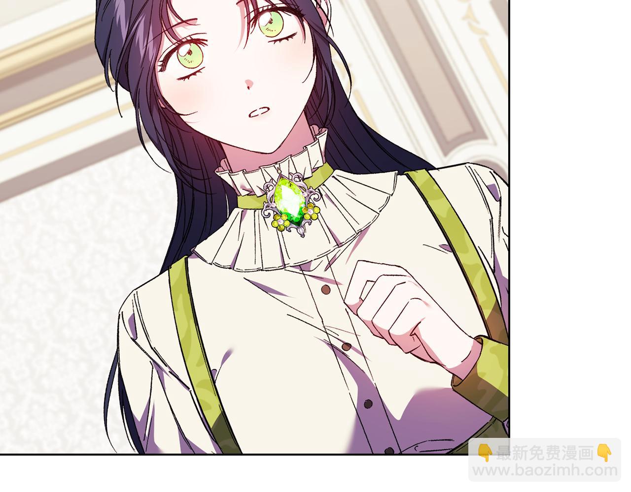 第33话 假面的裂痕(1/4)-第33话