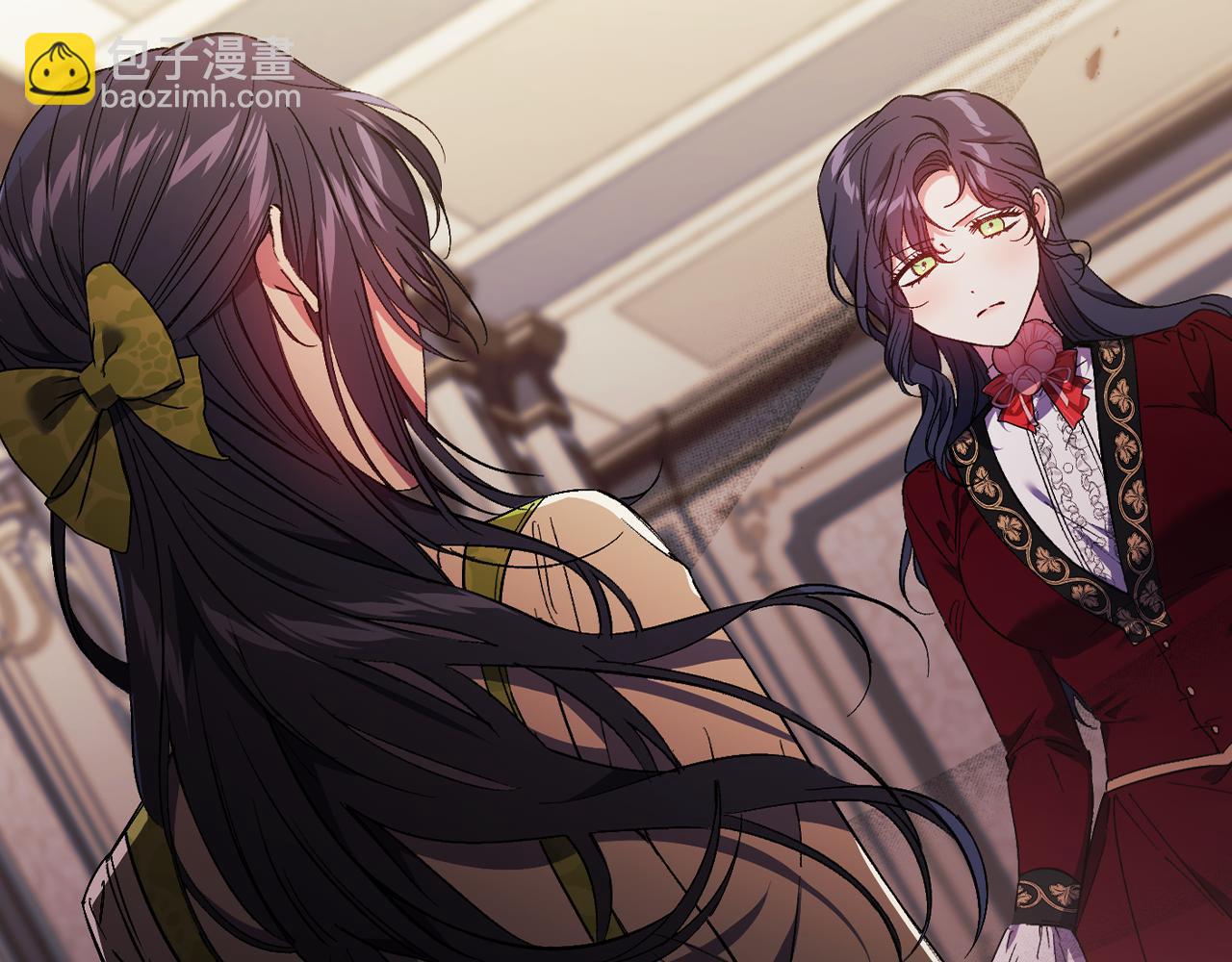 第33话 假面的裂痕(1/4)-第33话