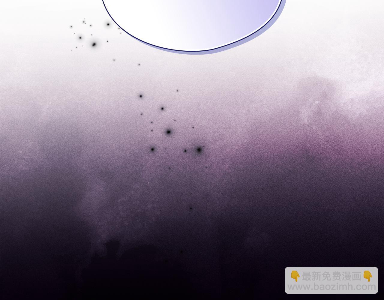 第33话 假面的裂痕(1/4)-第33话