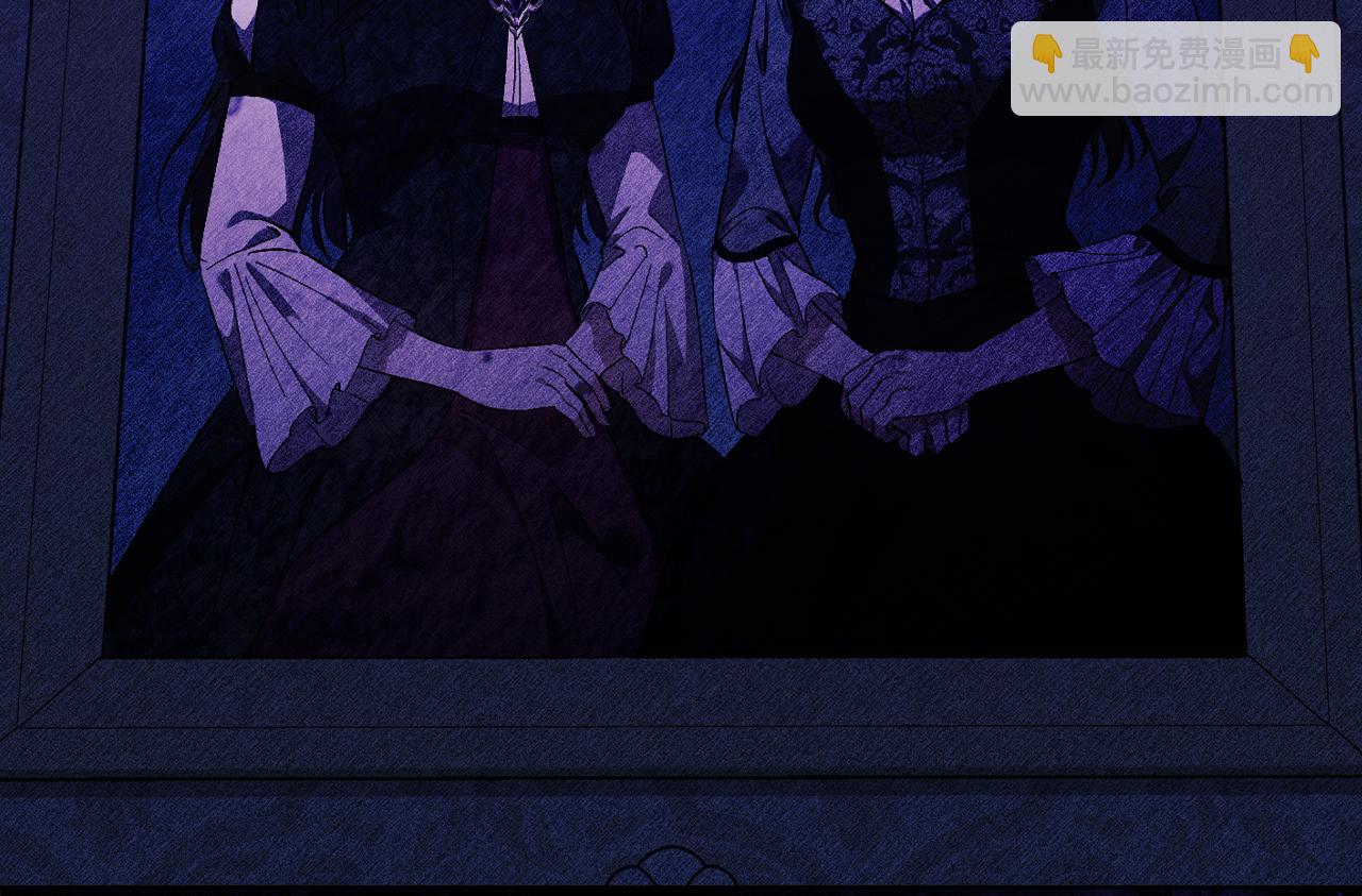 第33话 假面的裂痕(1/4)-第33话