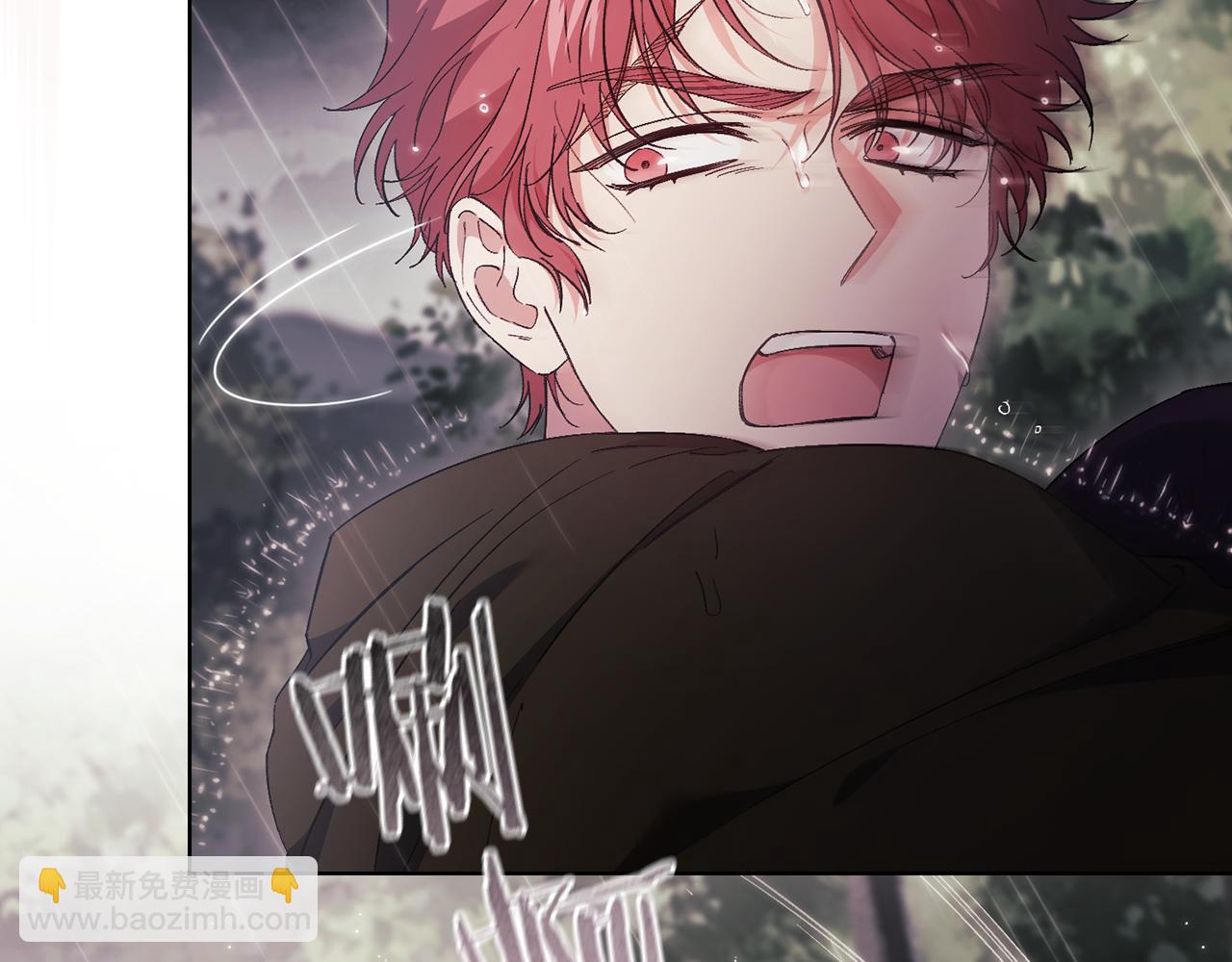 第37话 捅破窗纸(1/5)-第37话