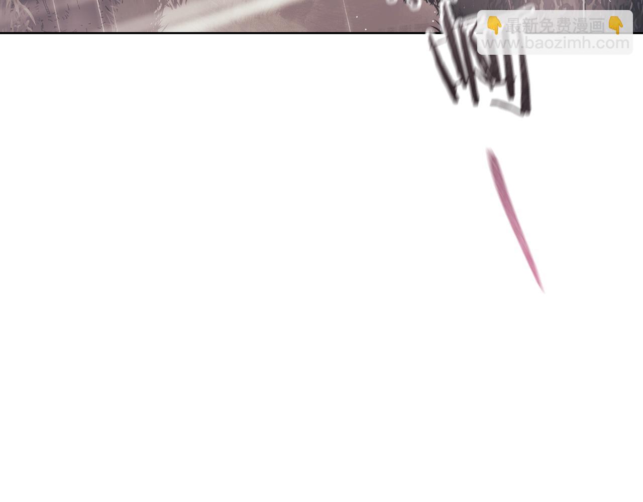 第37话 捅破窗纸(1/5)-第37话