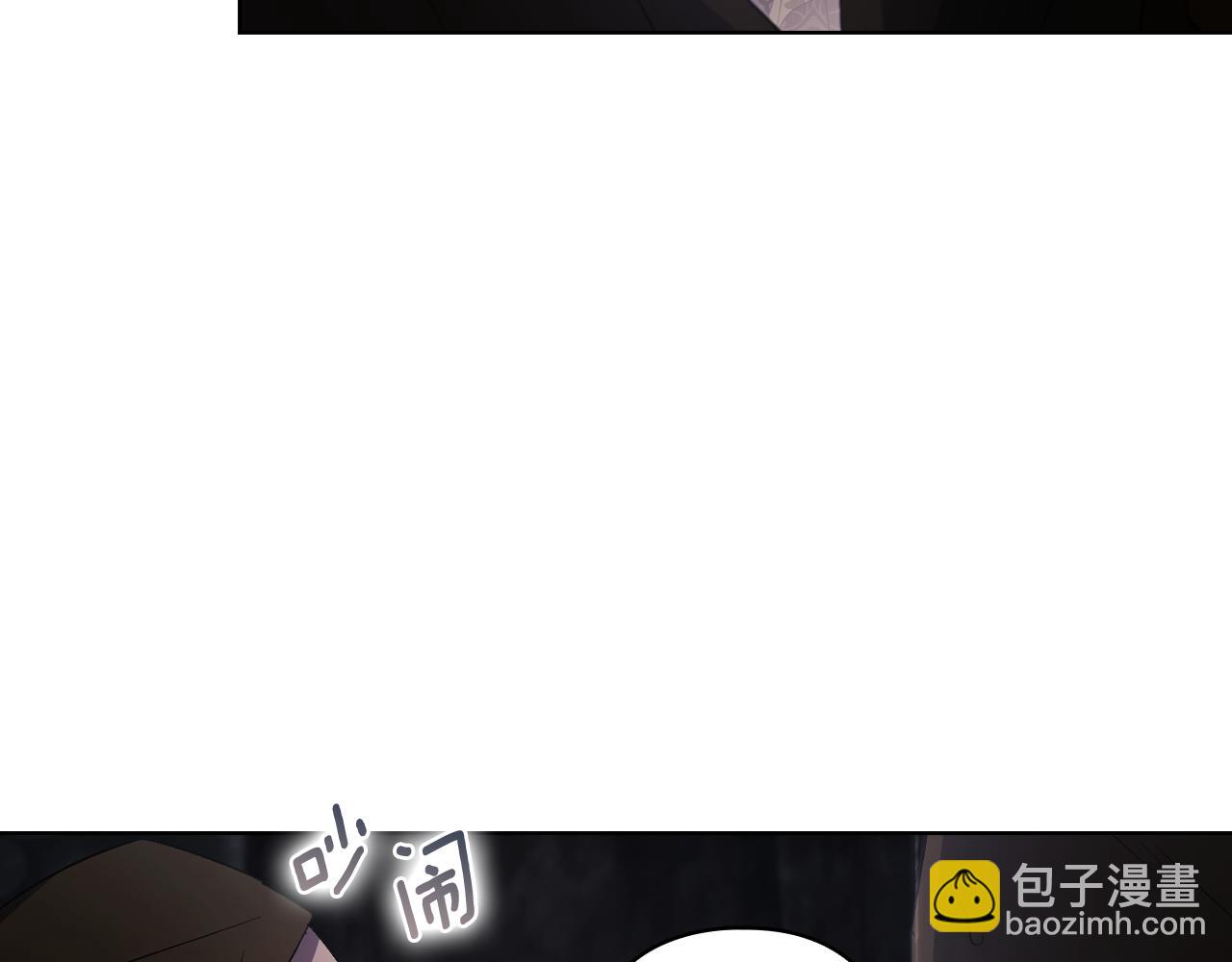 第37话 捅破窗纸(1/5)-第37话