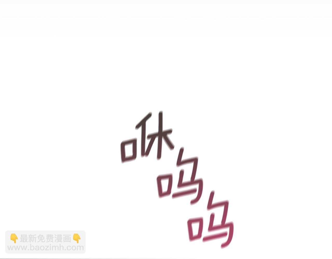 第37话 捅破窗纸(1/5)-第37话