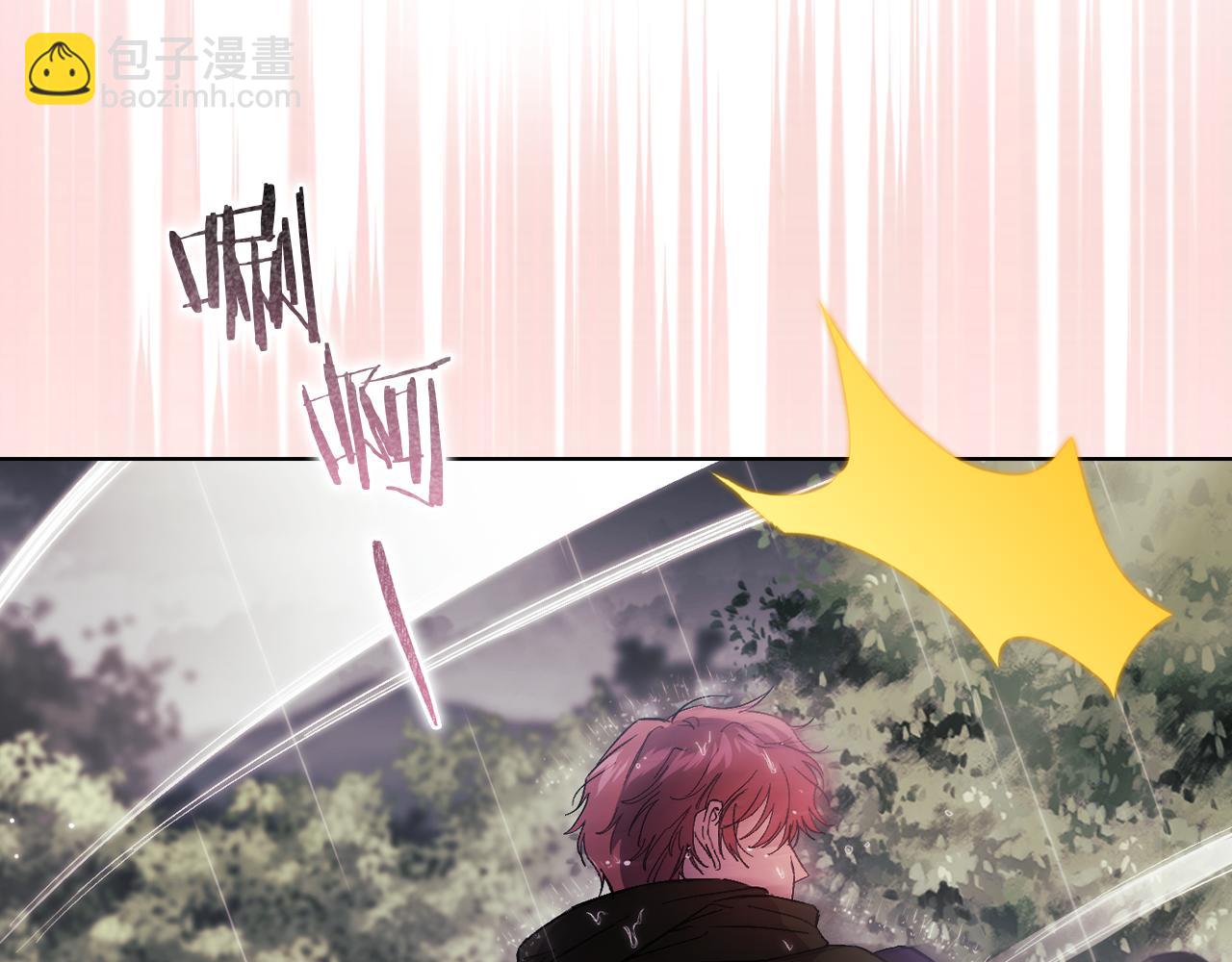 第37话 捅破窗纸(1/5)-第37话