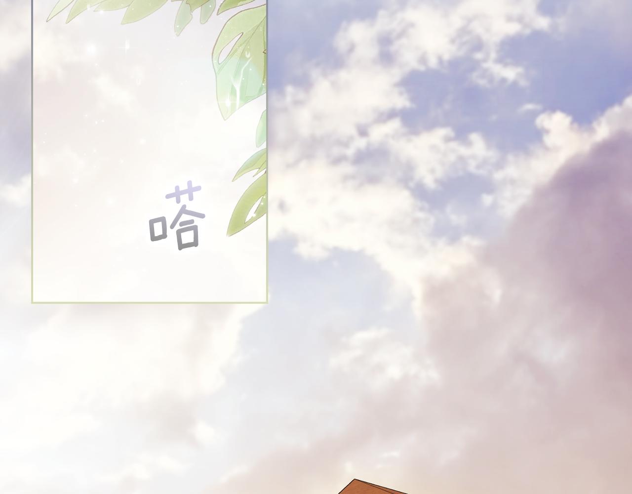 第39话 甜蜜升温(1/4)-第39话