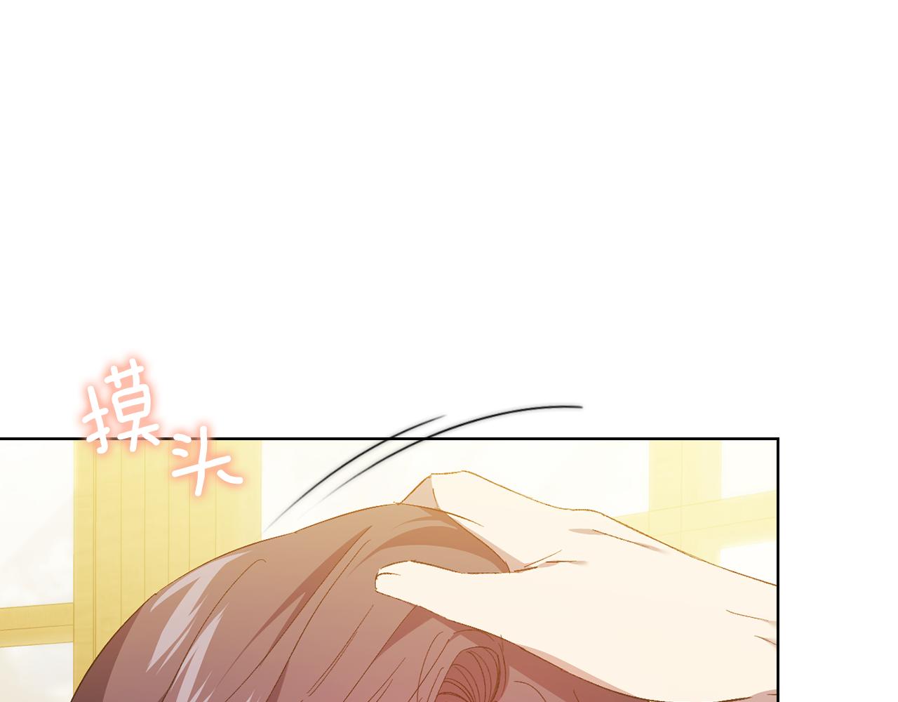 第39话 甜蜜升温(1/4)-第39话