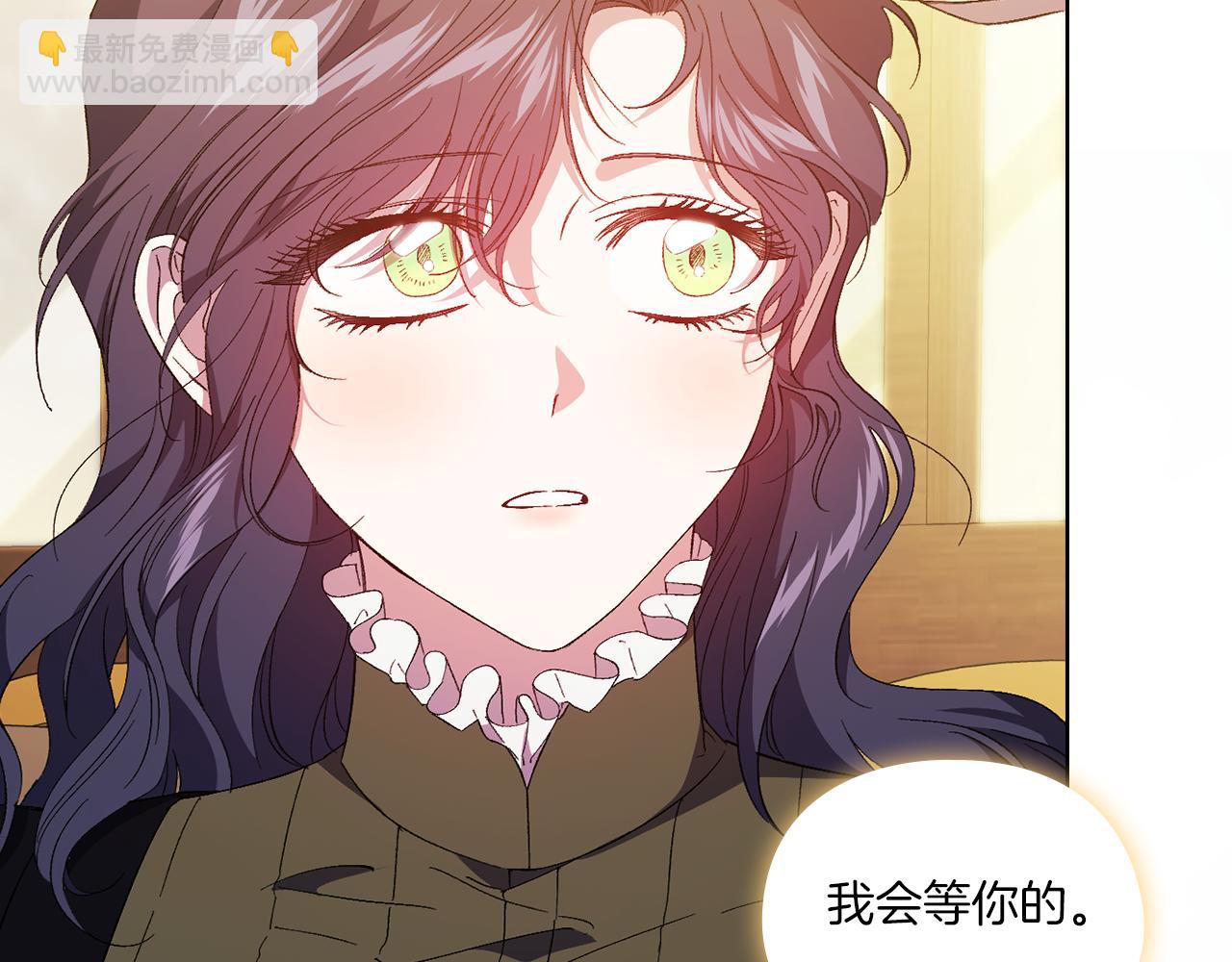 第39话 甜蜜升温(1/4)-第39话