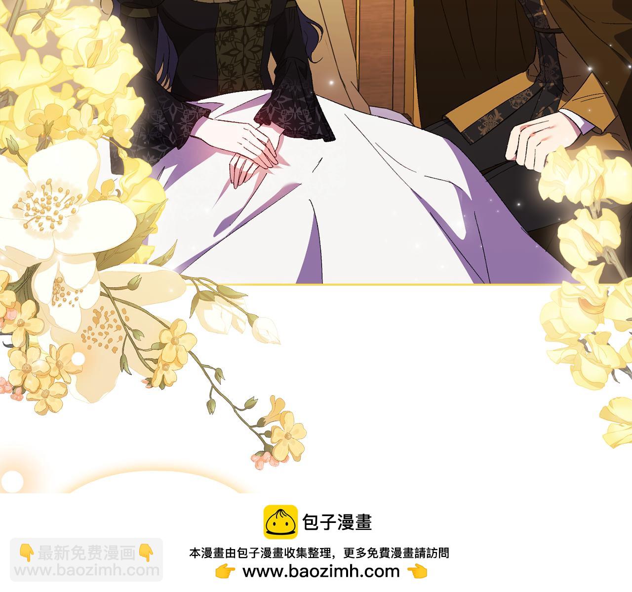 第39话 甜蜜升温(1/4)-第39话