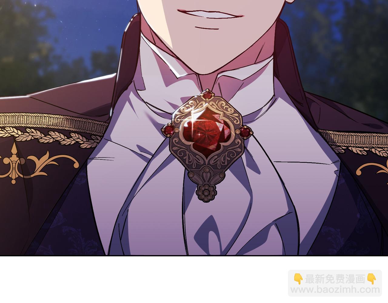 第5话 这是有偿救援(1/4)-第5话