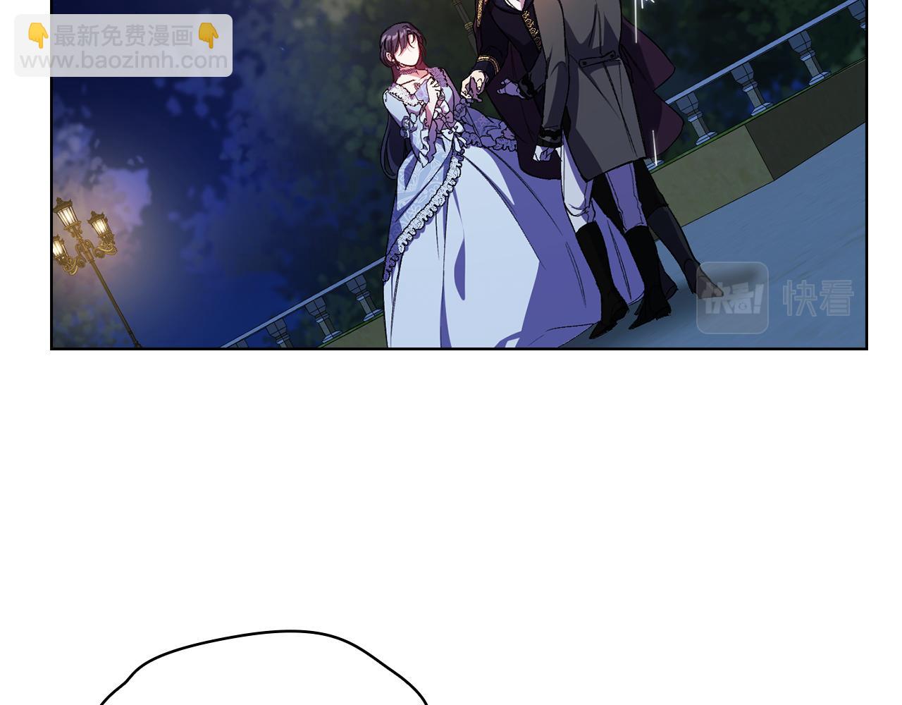 第5话 这是有偿救援(1/4)-第5话