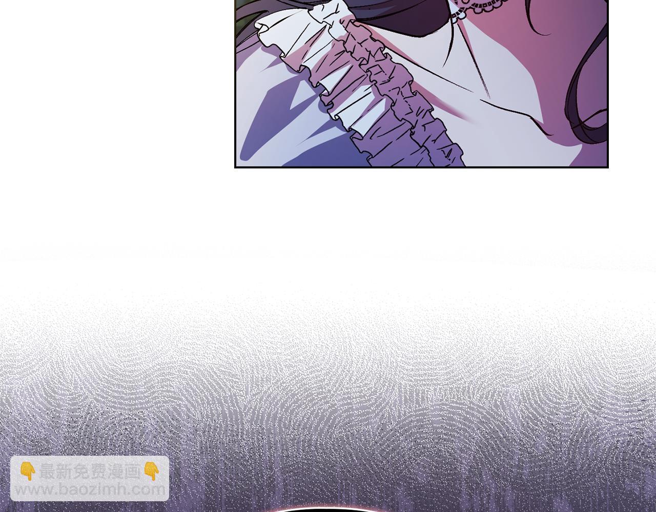 第5话 这是有偿救援(1/4)-第5话