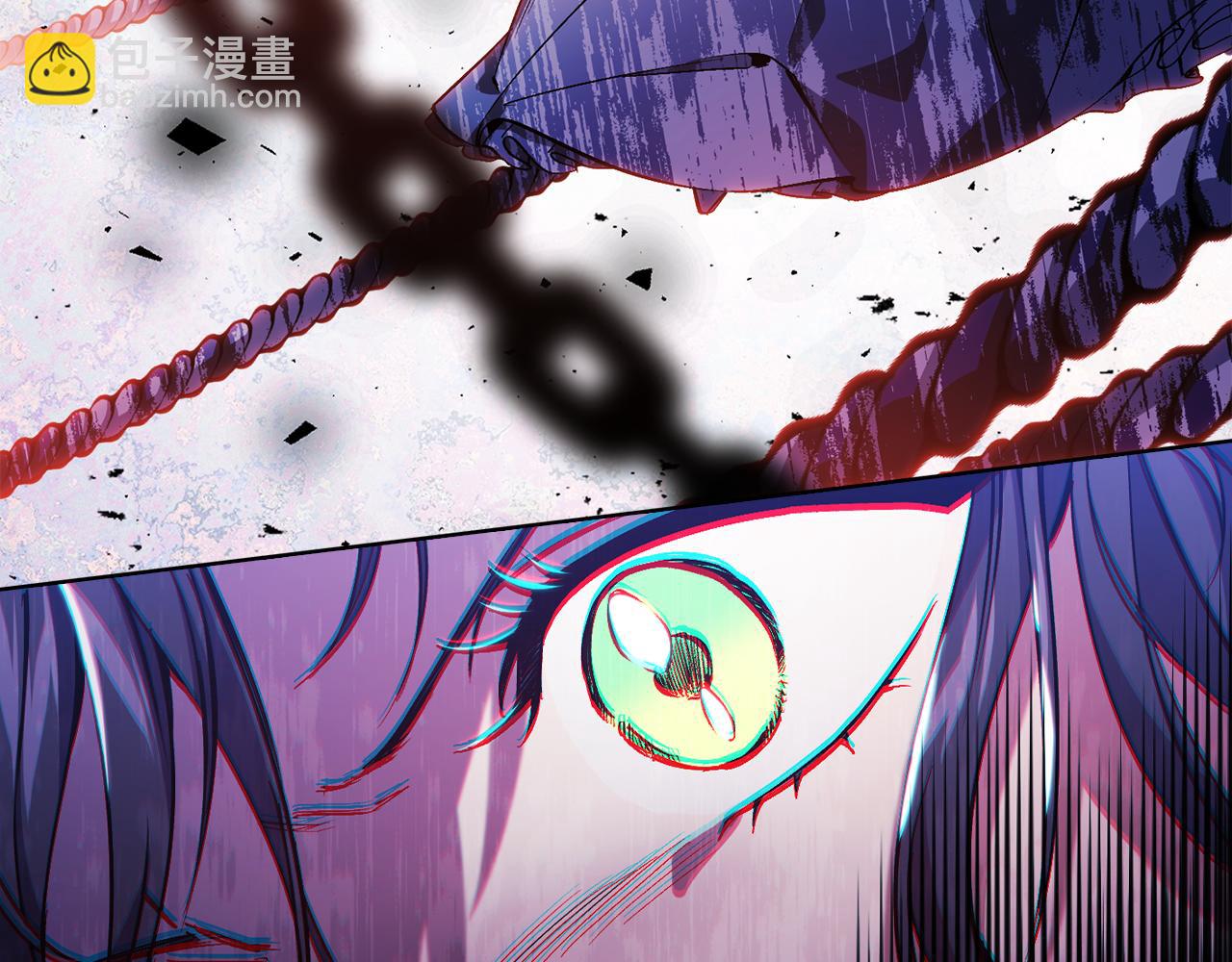 第5话 这是有偿救援(1/4)-第5话