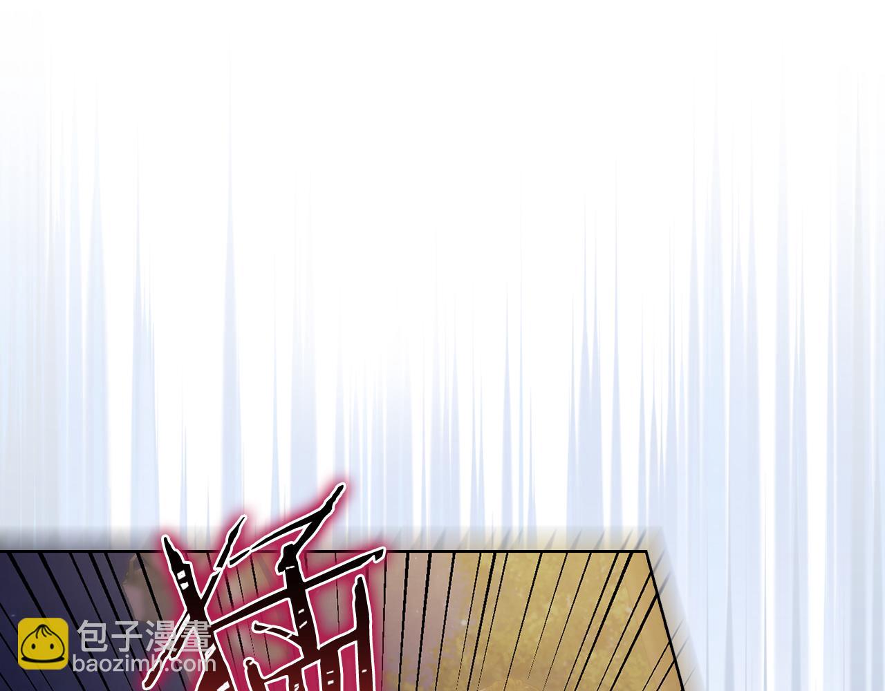 第5话 这是有偿救援(1/4)-第5话