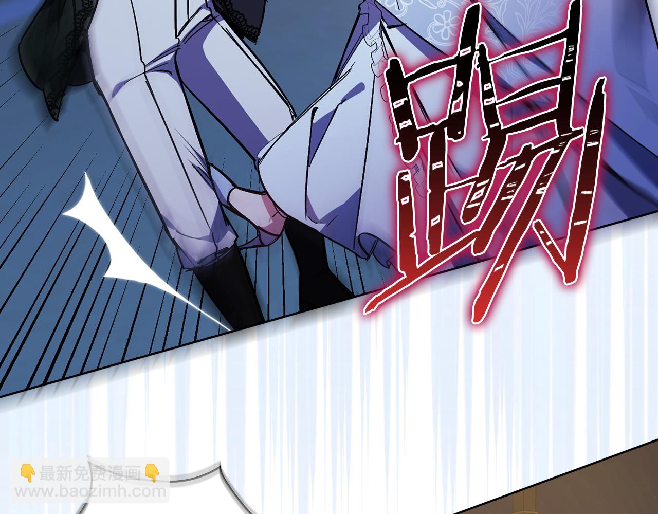 第5话 这是有偿救援(1/4)-第5话