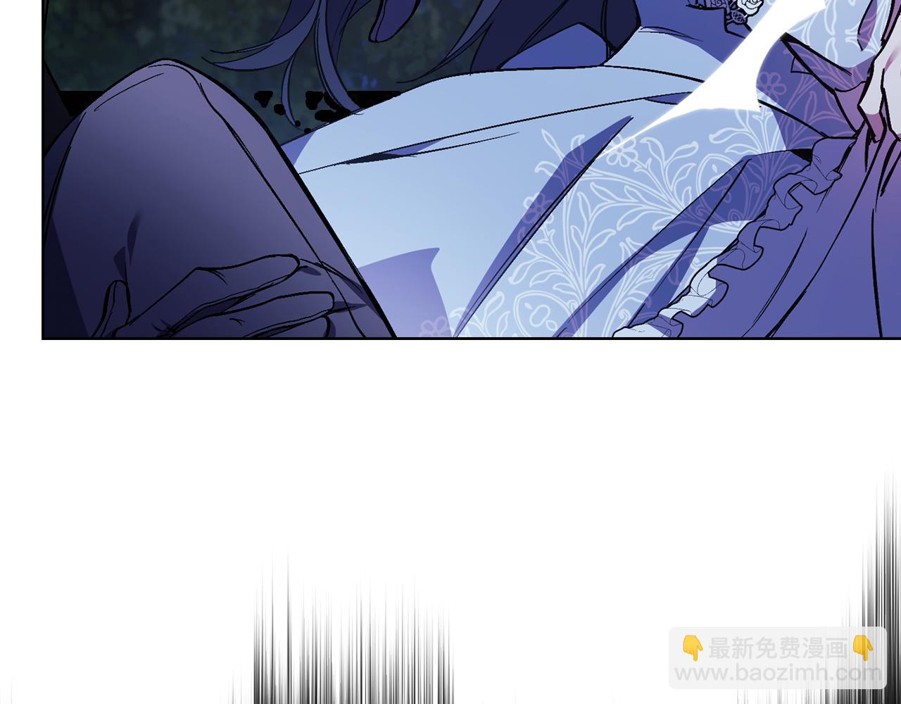 第5话 这是有偿救援(1/4)-第5话