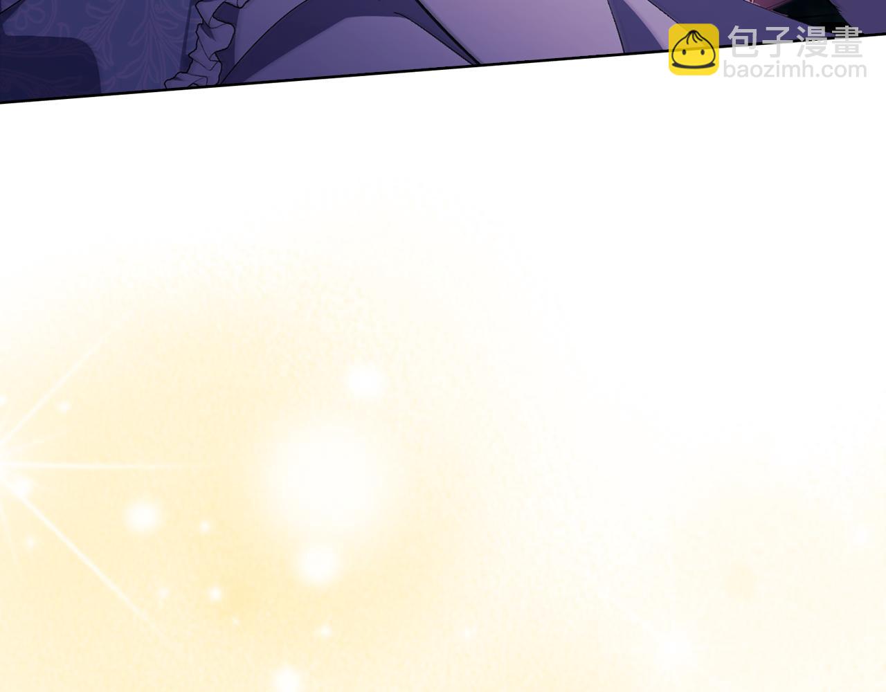 第5话 这是有偿救援(1/4)-第5话