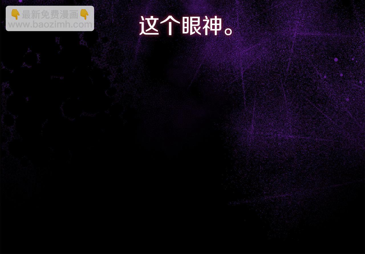 第5话 这是有偿救援(1/4)-第5话