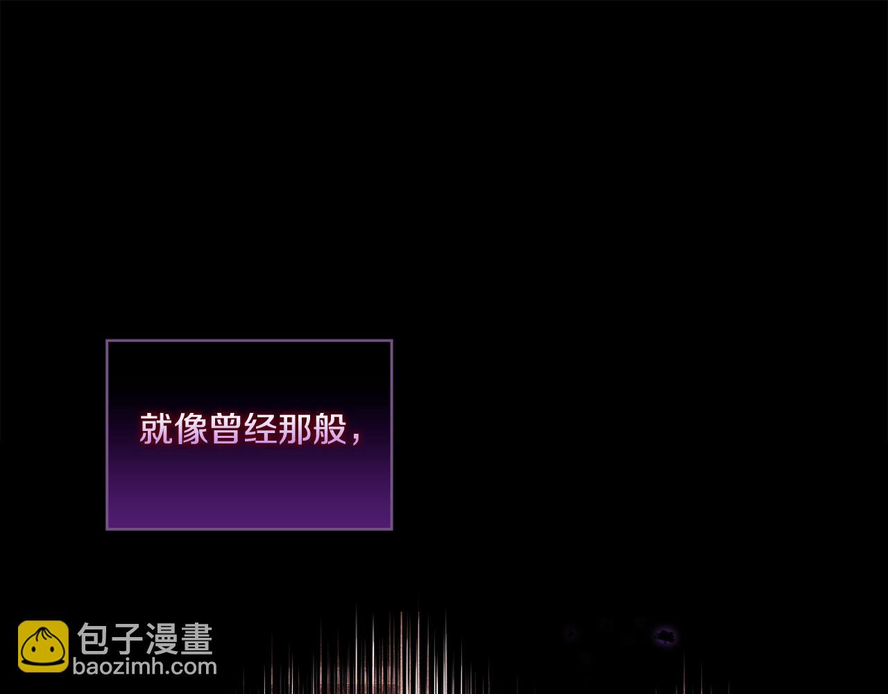 第5话 这是有偿救援(1/4)-第5话