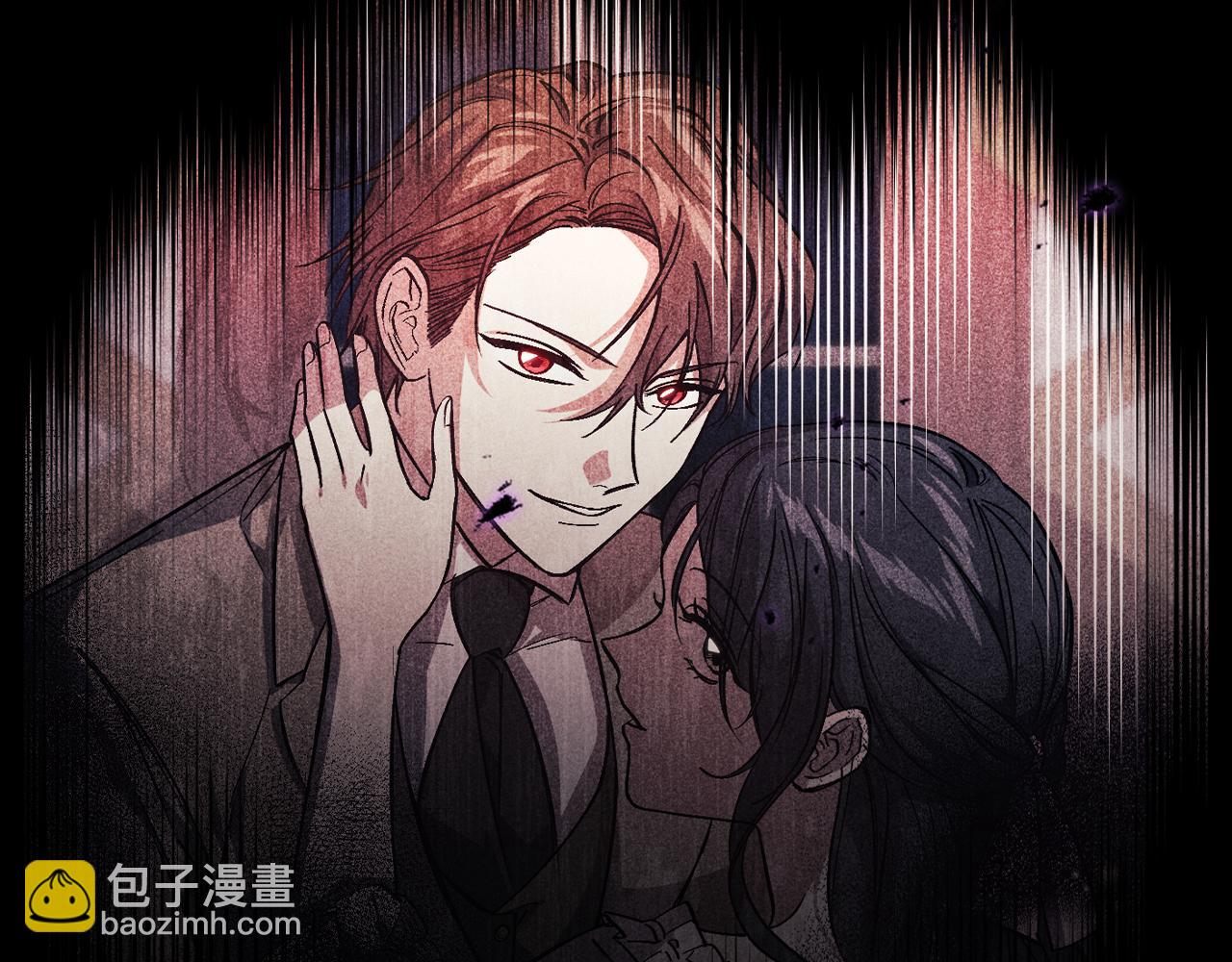 第5话 这是有偿救援(1/4)-第5话