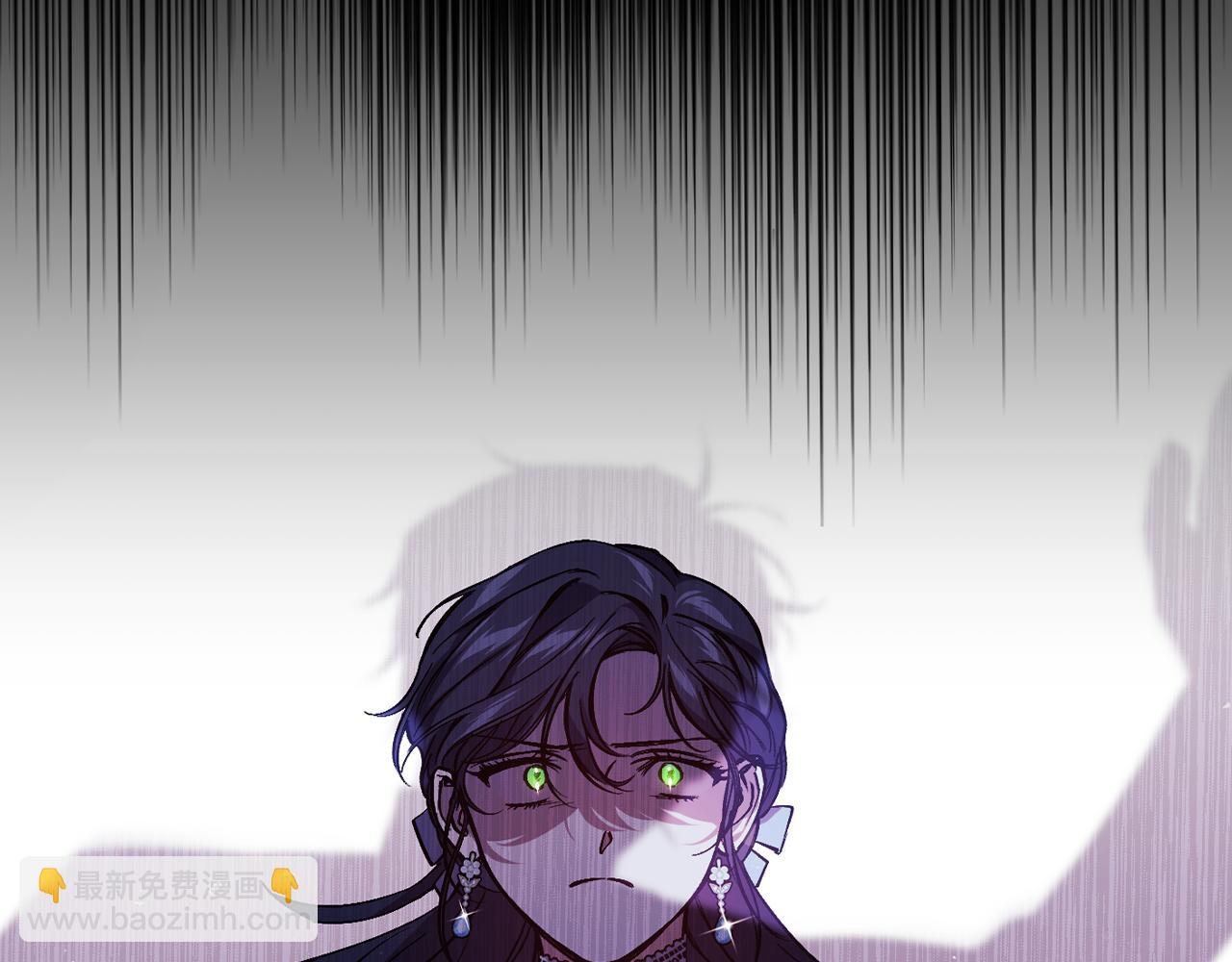 第5话 这是有偿救援(1/4)-第5话