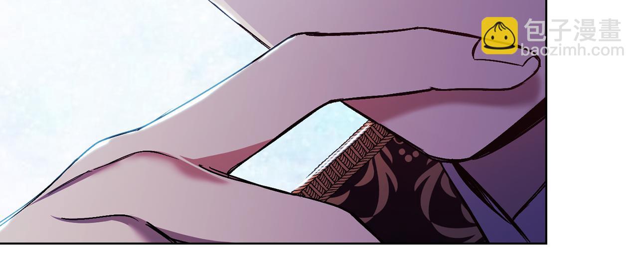 第5话 这是有偿救援(1/4)-第5话