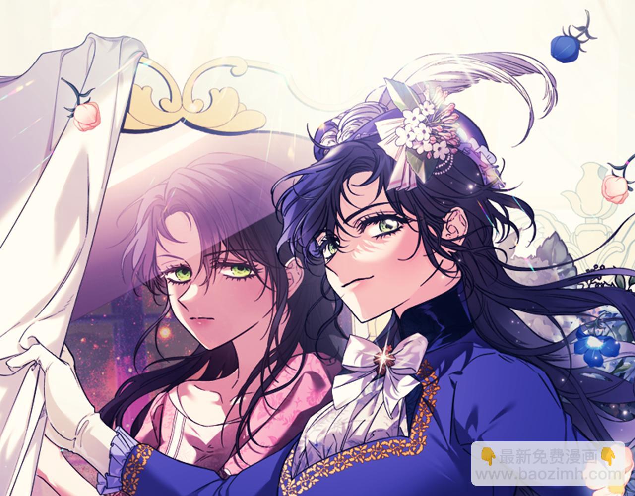 第5话 这是有偿救援(1/4)-第5话