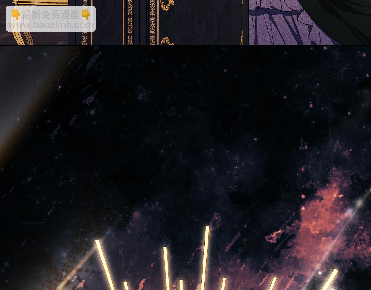 第43话 恋爱新手的烦恼(1/5)-第43话