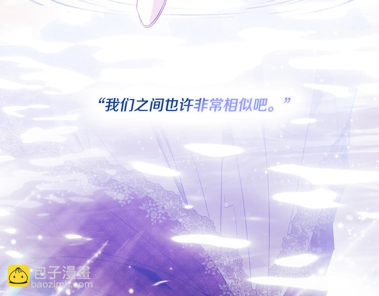 第43话 恋爱新手的烦恼(1/5)-第43话