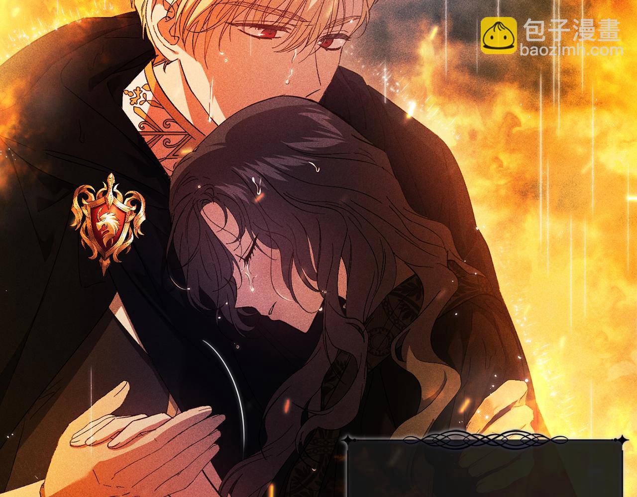 第43话 恋爱新手的烦恼(1/5)-第43话