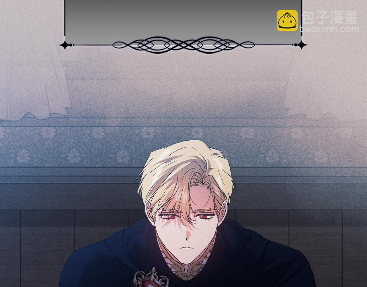 第43话 恋爱新手的烦恼(1/5)-第43话