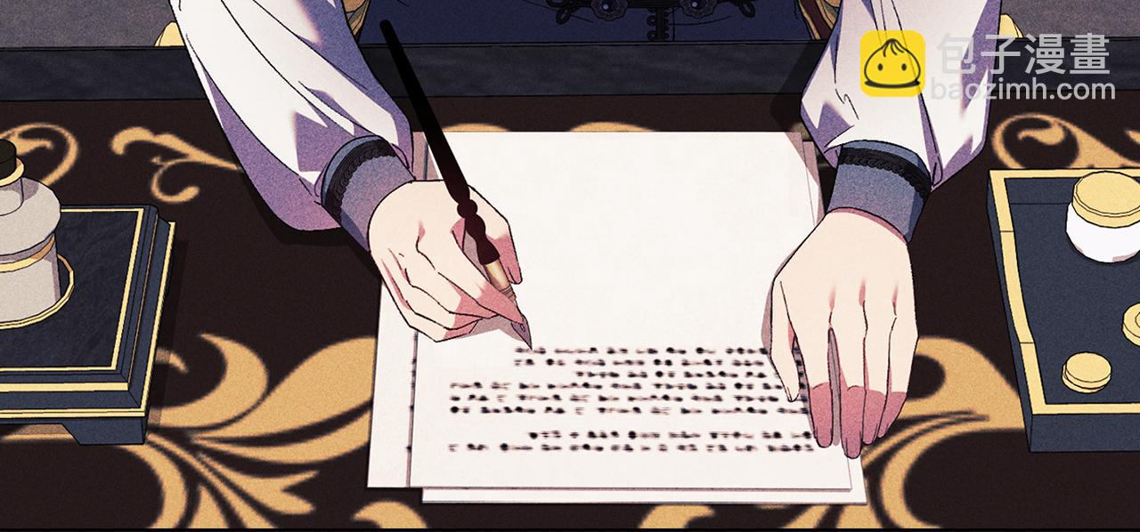 第43话 恋爱新手的烦恼(1/5)-第43话