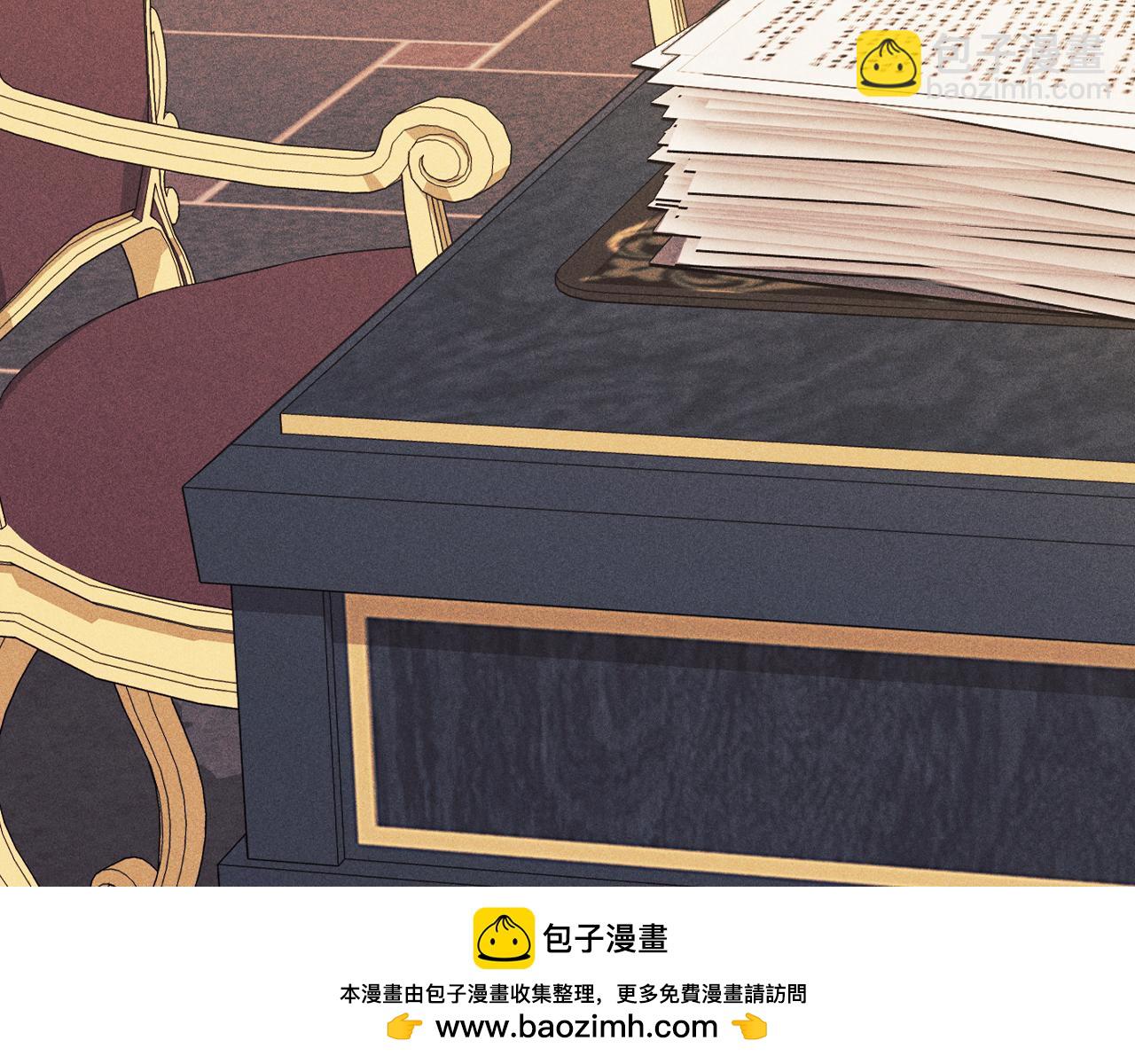 第43话 恋爱新手的烦恼(1/5)-第43话