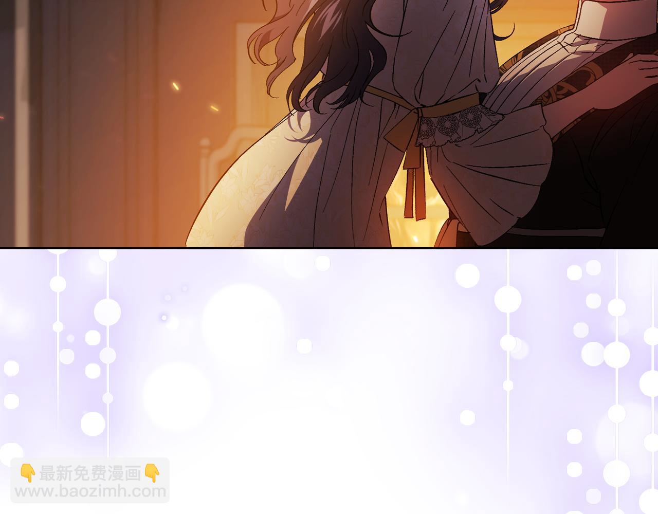 第45话 只要我们两个(1/4)-第45话