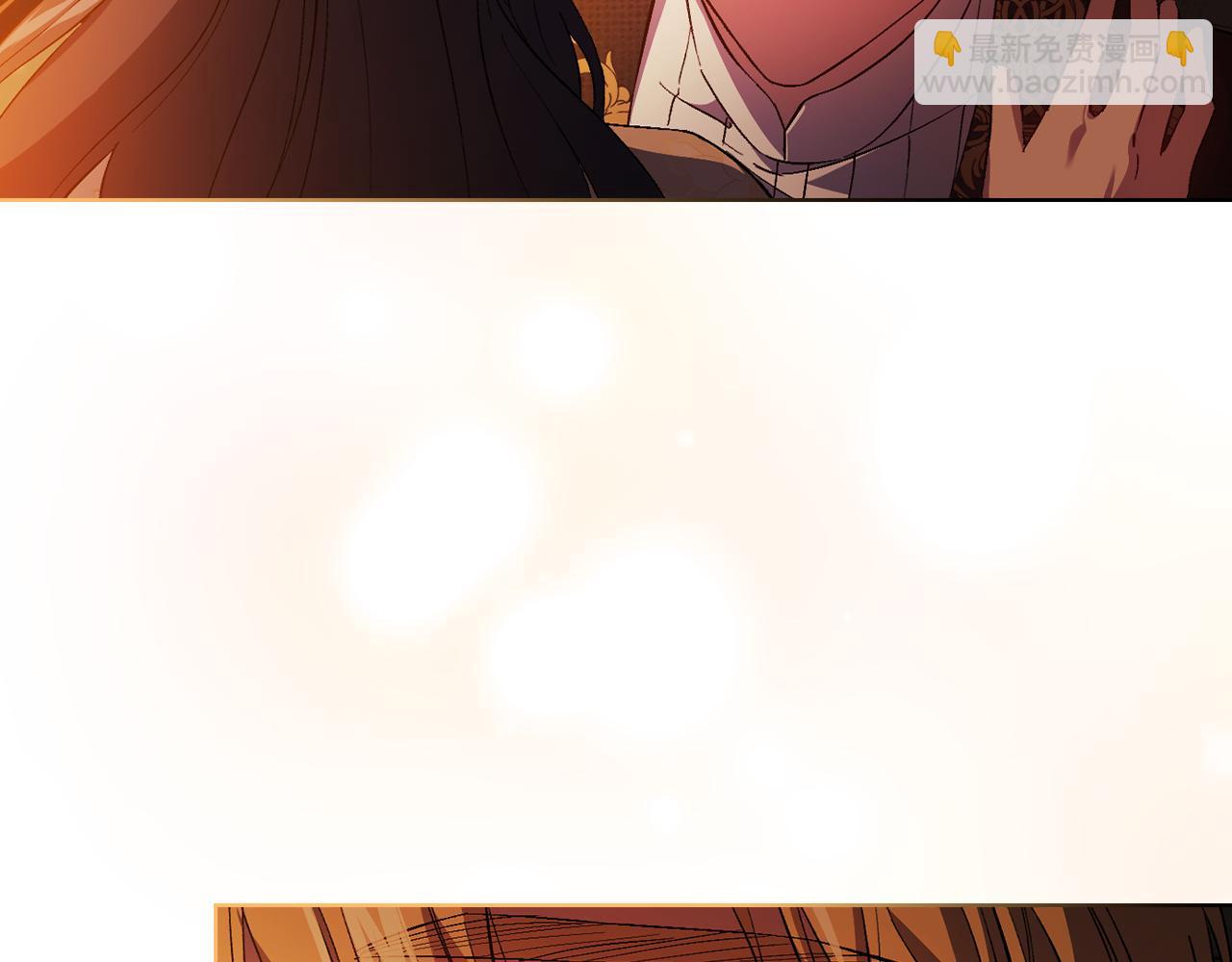 第45话 只要我们两个(1/4)-第45话