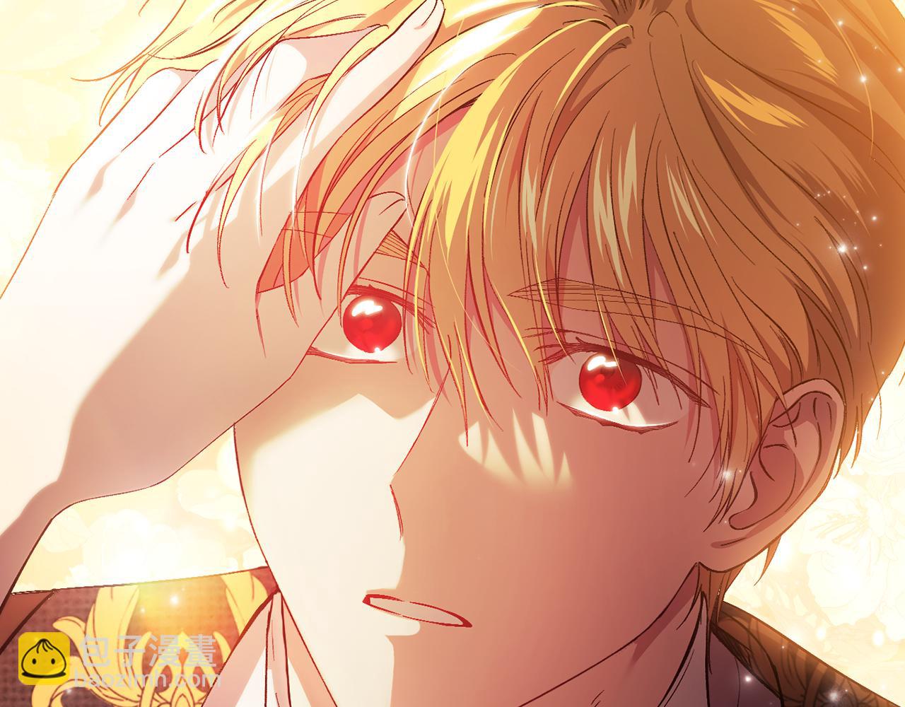 第45话 只要我们两个(1/4)-第45话