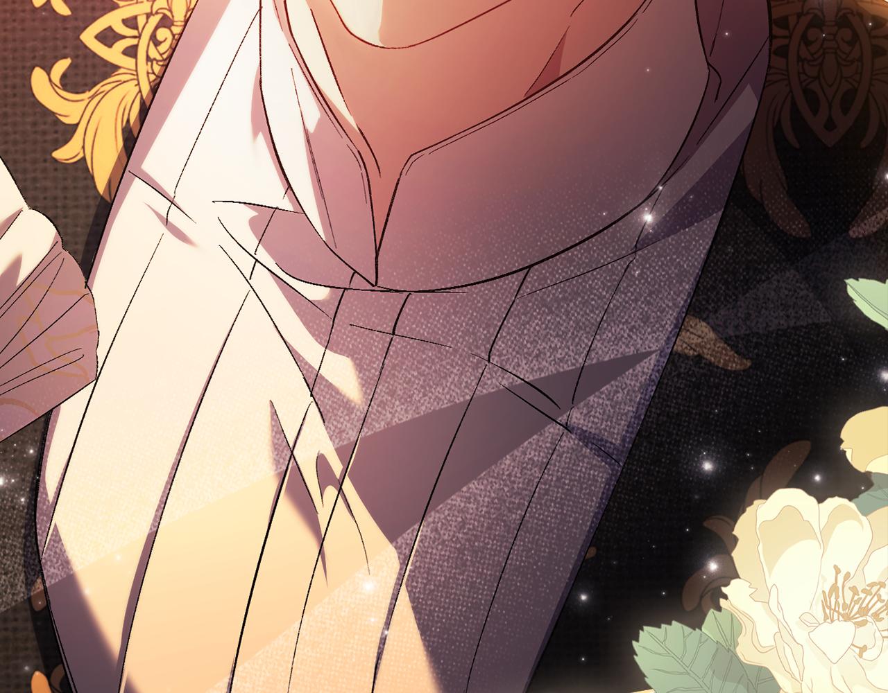 第45话 只要我们两个(1/4)-第45话