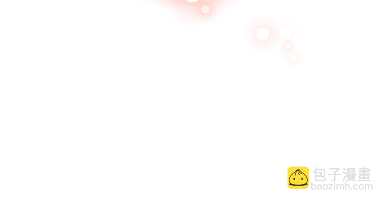 第45话 只要我们两个(1/4)-第45话