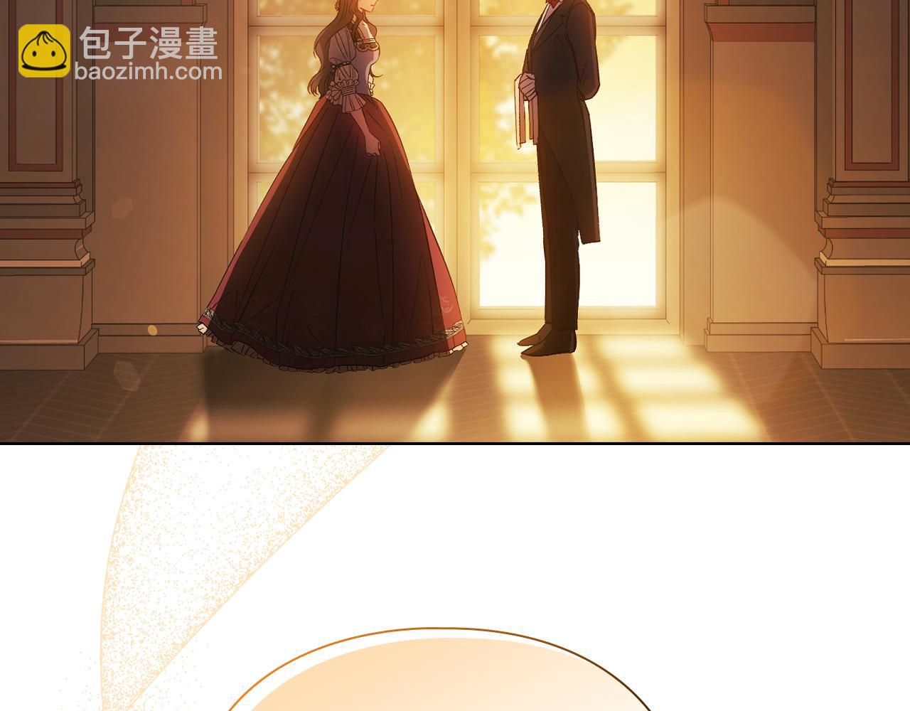 第45话 只要我们两个(1/4)-第45话