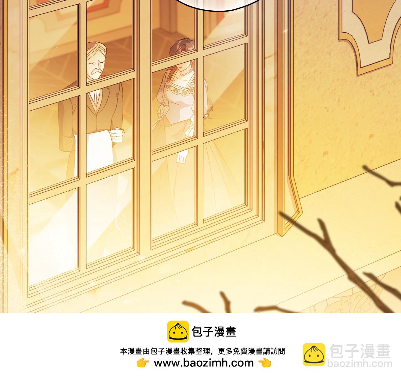 第45话 只要我们两个(1/4)-第45话