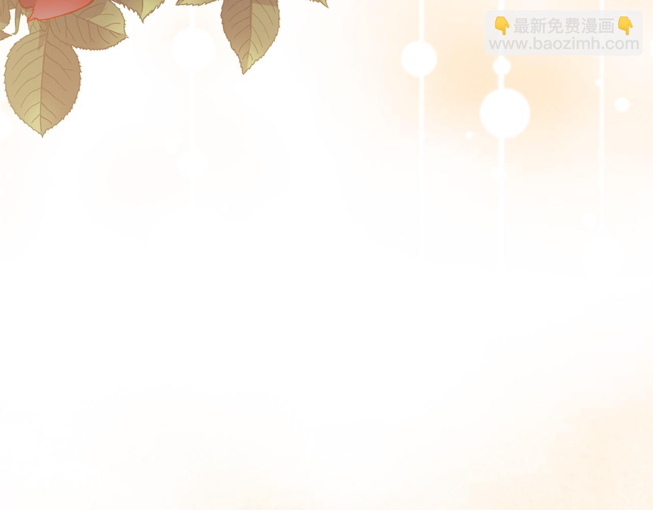 第45话 只要我们两个(1/4)-第45话