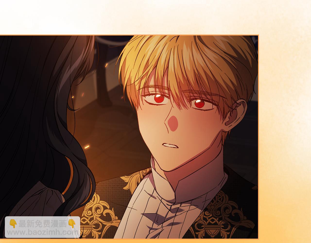 第45话 只要我们两个(1/4)-第45话