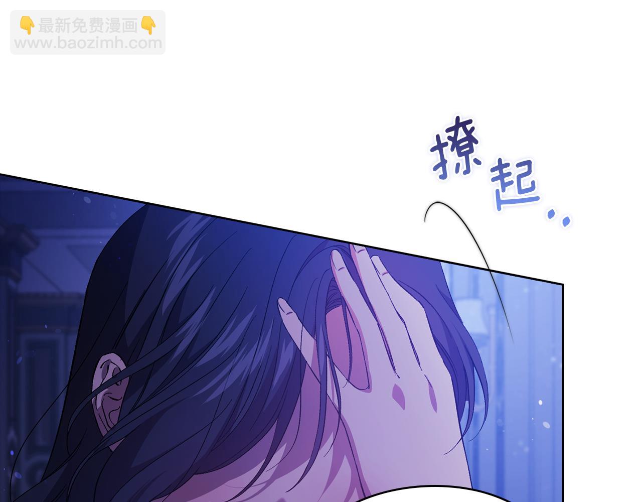 第49话 姐妹交锋(1/4)-第49话