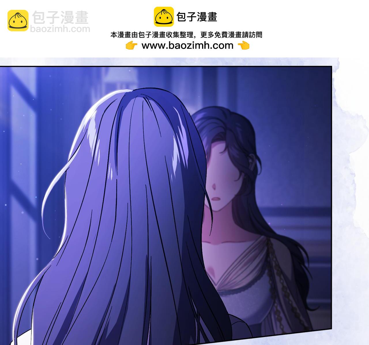 第49话 姐妹交锋(1/4)-第49话