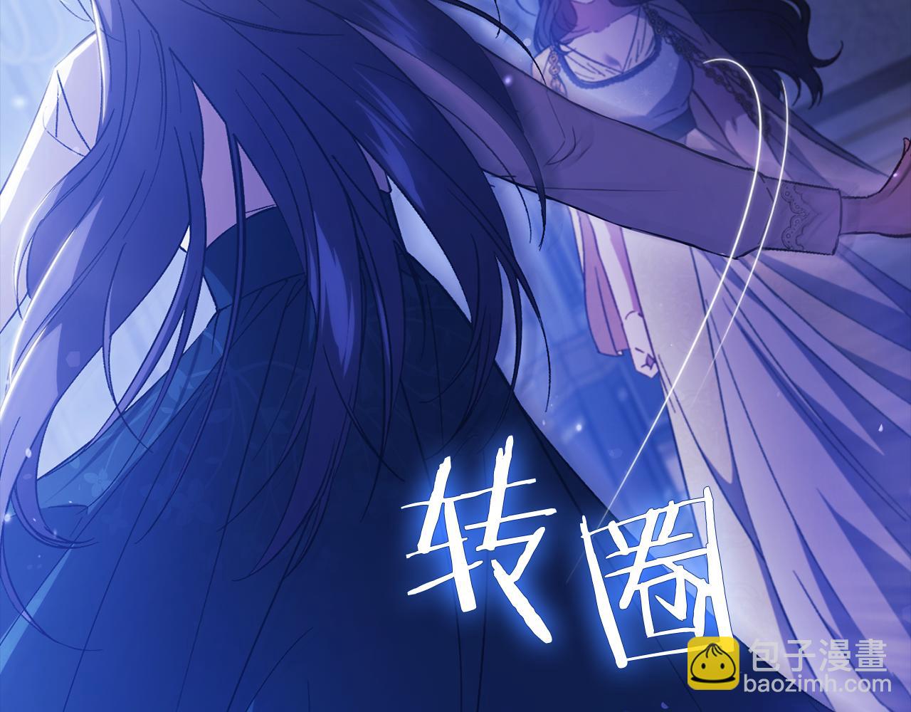 第49话 姐妹交锋(1/4)-第49话