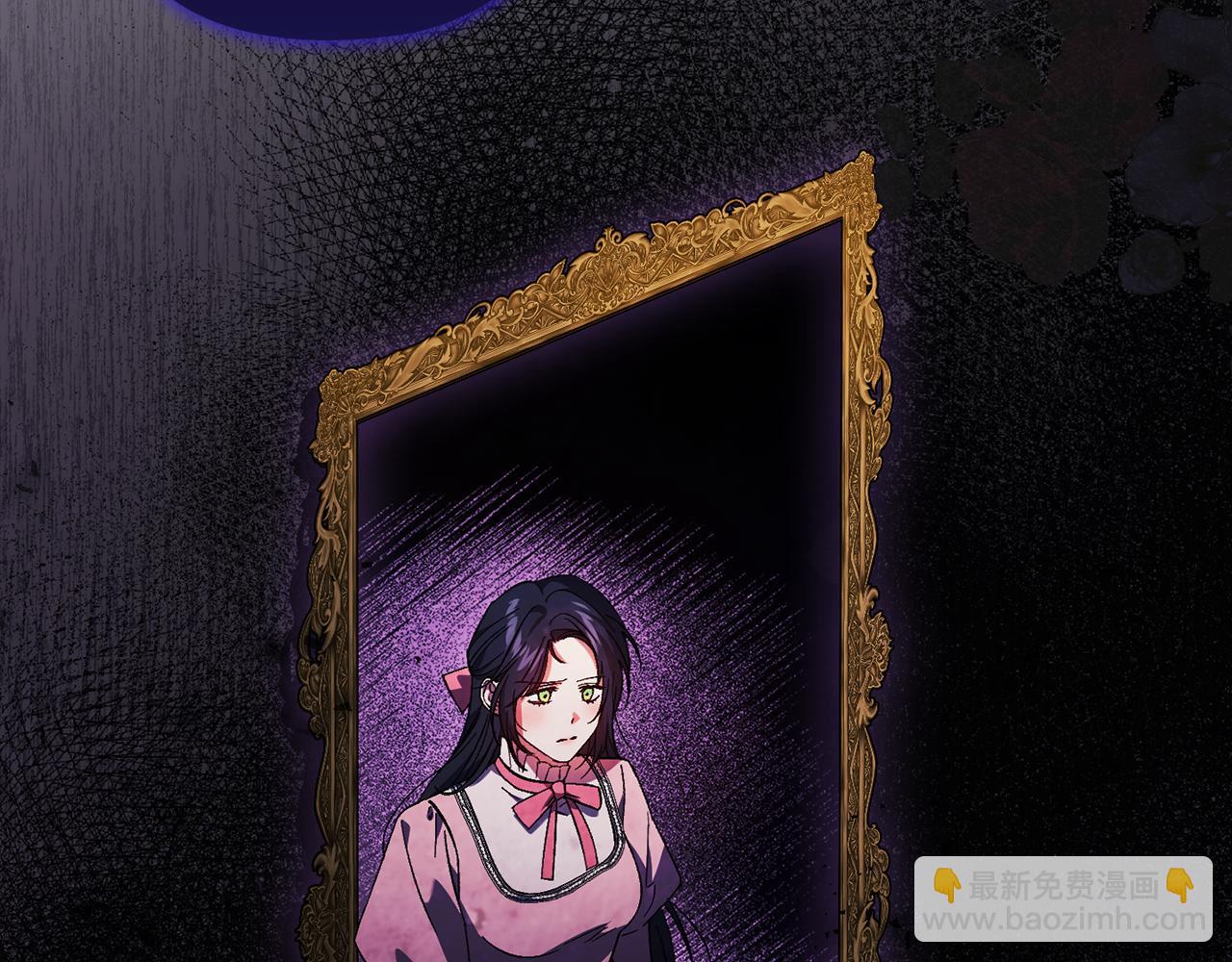 第49话 姐妹交锋(1/4)-第49话