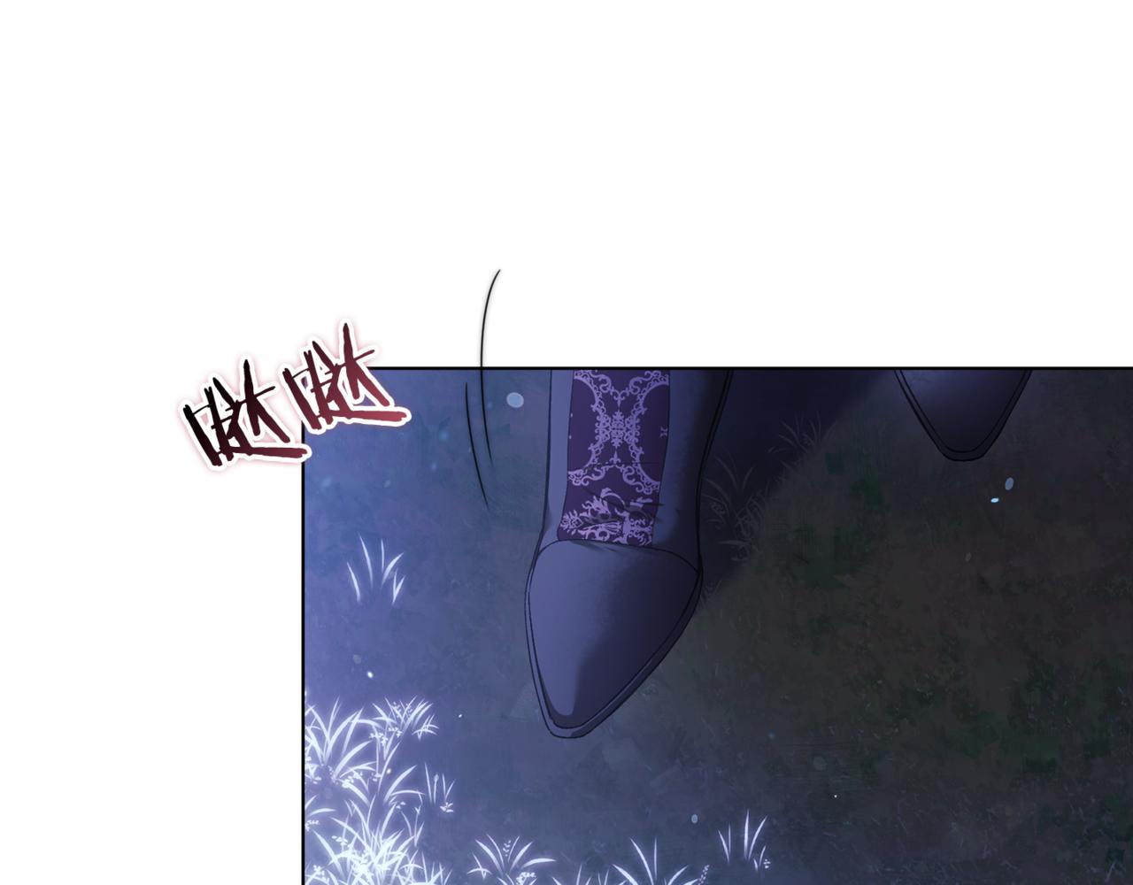 第53话 谁才是替代品(1/4)-第53话