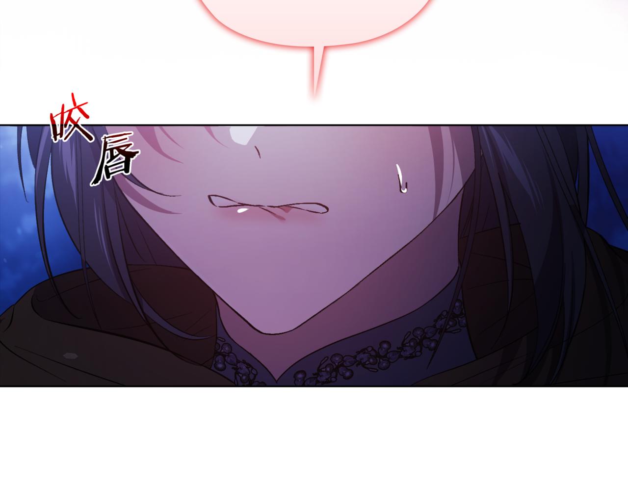 第53话 谁才是替代品(1/4)-第53话