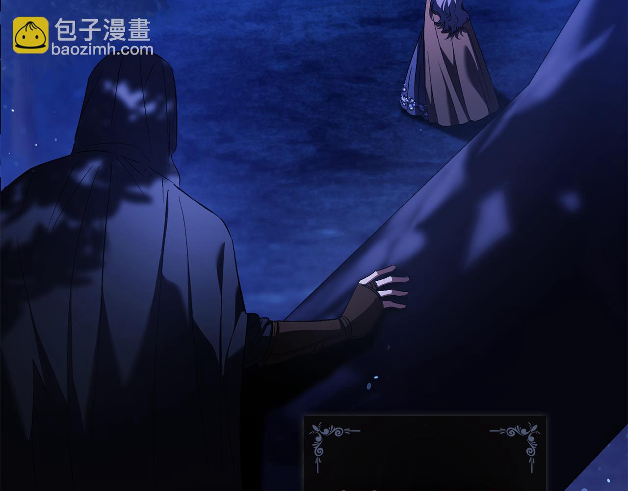 第53话 谁才是替代品(1/4)-第53话